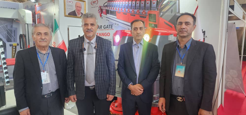 نمایشکاخ بین المللی تهران
